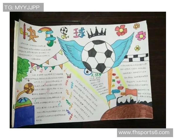 足球球号的魅力与影响力探讨:如何塑造未来足球明星的成长之路 足球球号的魅力与影响力探讨:如何塑造未来足球明星的成长之路